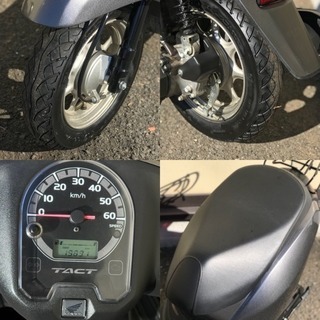 美車!! ホンダ タクト AF75 ベーシック 約19900㎞ ガンメタ 急ぎ 通勤