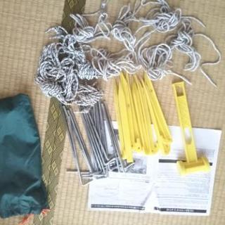 コールマン タフスクリーン2ルームハウス