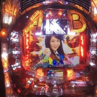 パチンコ台 AKB48 バラの儀式 家庭用 玉不用 オート パチンコ台 AKB48 バラの儀式 家庭用 玉不用 オート