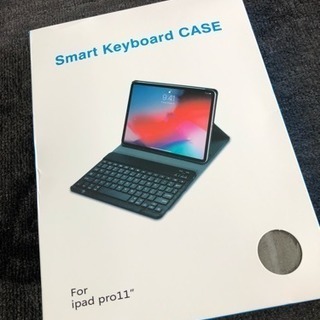 iPad pro11 キーボード付きケース 新品