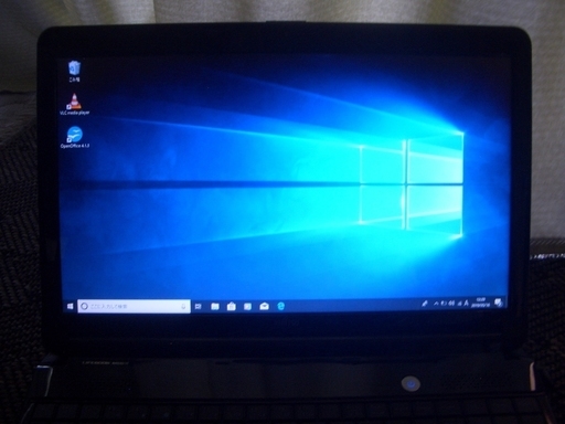 Core i3 ノートパソコン　LIFEBOOK AH530/1B  すぐに使用できます