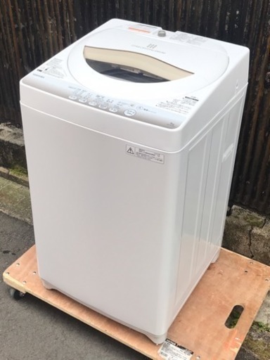 東芝 5.0kg 洗濯機 AW-5G2（W）