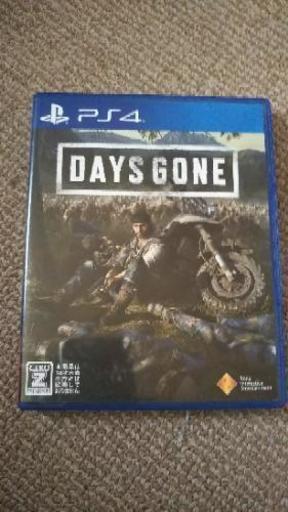 DAYSGONE デイズゴーン