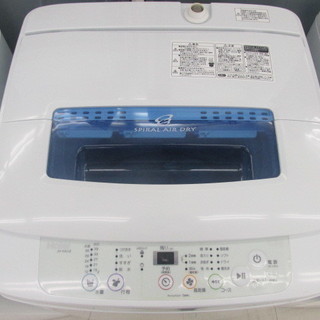 Haier JW-K42LE 2016年製 中古 洗濯機 4.2kg NB141