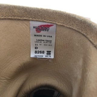 REDWING 8268 レッドウィング  11D エンジニア スエード