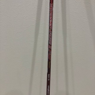 キャロウェイ エピックスター3W