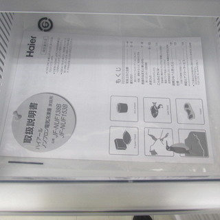 Haier JF-NUF138B 2018年製 電気冷凍庫  中古 138L NB148