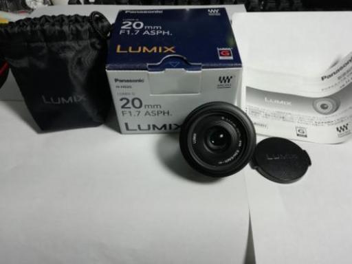 単焦点パンケーキレンズ LUMIX G 20mm/F1.7 ASPH. H-H020