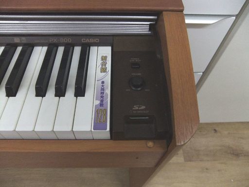 安心の6ヶ月返金保証！CASIO(カシオ)の電子ピアノです。