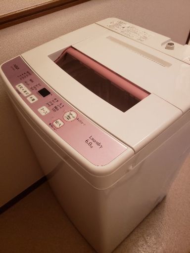 【2017年購入】AQUA洗濯機☆6.0kg  お売り致します！