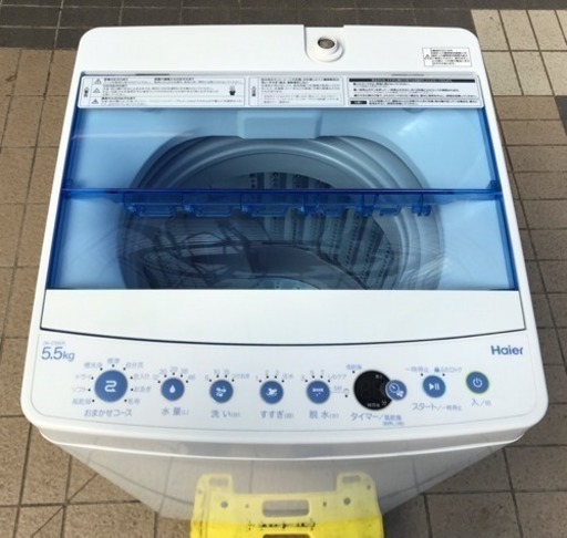 【2018年製】ハイアール全自動電気洗濯機5.5kg