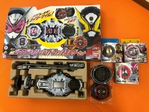 仮面ライダージオウ  DXジクウドライバーライドウォッチホルダーセット