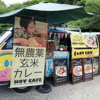 【急募】5月25(土)26(日)　広島ロハスフェスタでのキッチン...