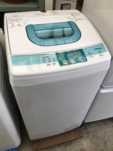 日立 洗濯機 5.0kg 2013年製 中古