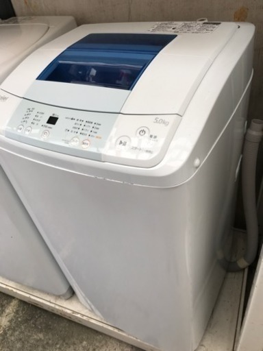 ハイアール  洗濯機 5.0kg 2014年製 中古