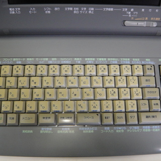 東芝 ワープロ ルポ Rupo JW-V700 パーソナルワードプロセッサー