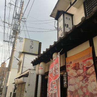 【久留米駅近】若い力が活躍中! 居酒屋「はな田」で一緒にお仕事しま...