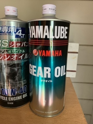 バイク関係 4stオイル2缶とギアオイル Ttt 名古屋のバイクの中古あげます 譲ります ジモティーで不用品の処分