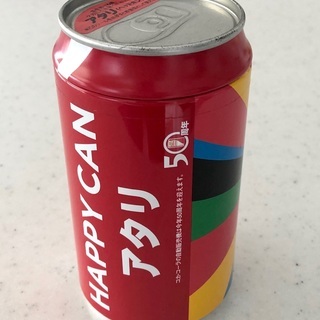 【未開封】コカコーラ HAPPY CAN（ヘッドホン）