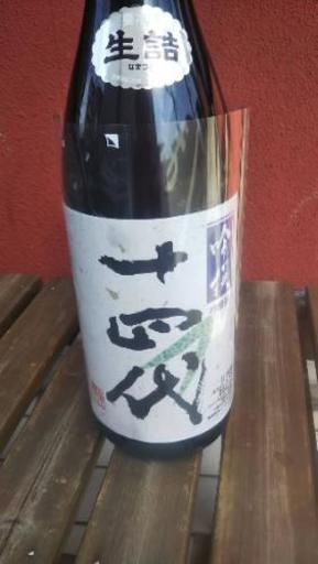 日本酒  十四代  吟選  吟醸酒