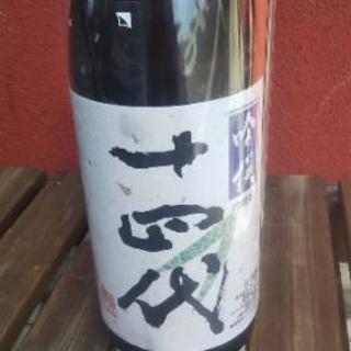 日本酒  十四代  吟選  吟醸酒
