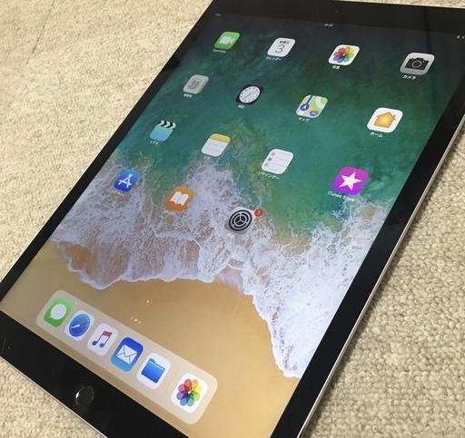 iPad Pro 12.9インチ（2017）64GB