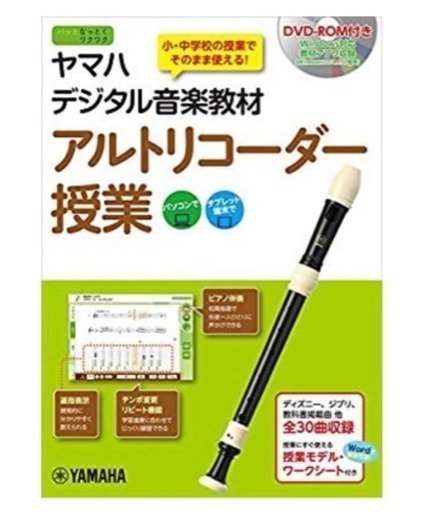 令和あげます