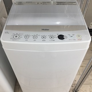 東区 和白 Haier 4.5kg洗濯機 2018年製 JW-C...