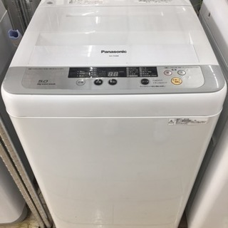 東区 和白 Panasonic 5.0kg洗濯機 2015年製 ...