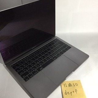 買い替えに付きMacBookPROを売らせていただきます