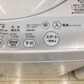 東区 和白 TOSHIBA 5.0kg洗濯機 2015年製 AW-5G2 61e6AJEC4BL._UF894,1000_QL80_.jpg