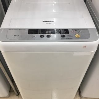 東区 和白 Panasonic 5.0kg洗濯機 2015年製 ...