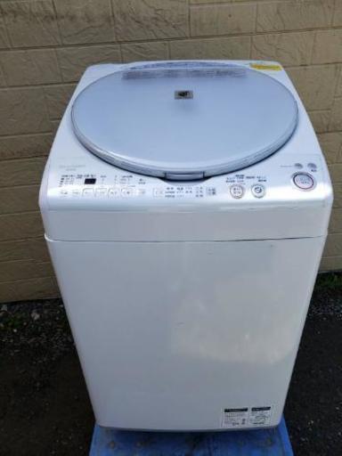 お気に入り 7キロ乾燥機付洗濯機 洗濯機