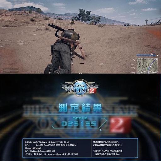 GTX960:4G+SSD+WiFi☆Apex/PUBG/R6S動作OK♪ GTX960:4G+SSD+WiFi☆Apex/PUBG/R6S動作OK♪