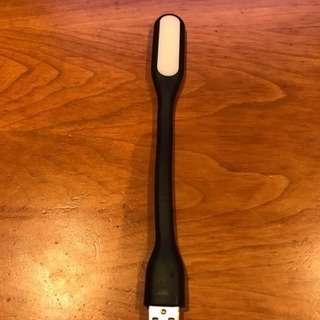 USBライト 黒