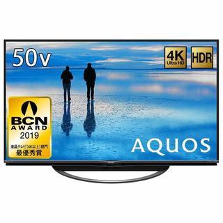 【新品】シャープ 50V型 液晶 テレビ AQUOS 4T-C5...