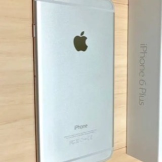 iPhone6プラス 64GB