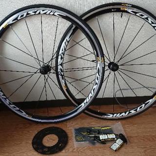 Mavic Cosmic Elite S ホイールタイヤセット