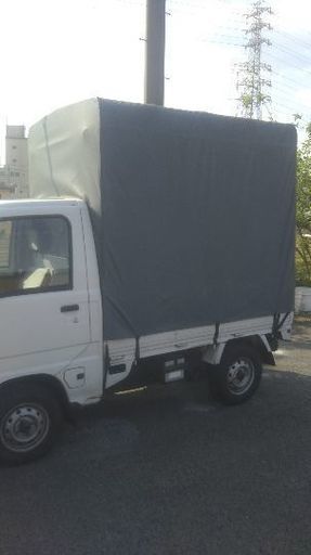 [ジモティー限定] 格安！！軽トラック引っ越し