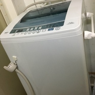 AQUA 2016年型 洗濯機 7kg