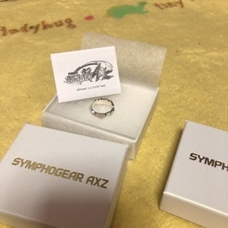 戦姫絶唱シンフォギア イチイバルリング