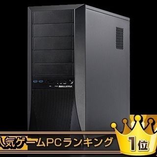 最新 GALLERIA XF ゲーミングPC Core i7-9...