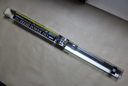 未使用品 プロマリン(PRO MARINE) ロッド フレッシュパワー磯 遠投 防波堤で活躍する万能モデル