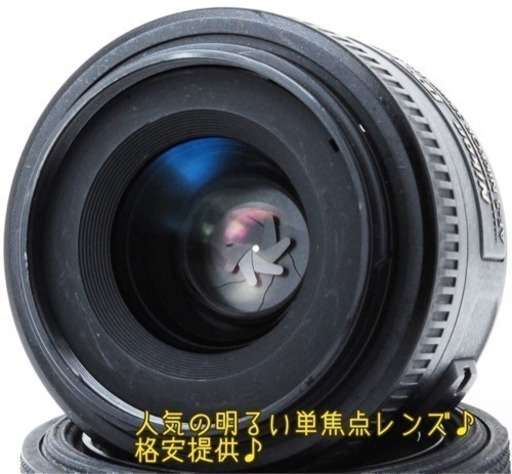 ●人気単焦点●キレイなボケ味●ニコン 35mm F1.8 ゆうパック代引き発送！送料、代引き手数料無料！