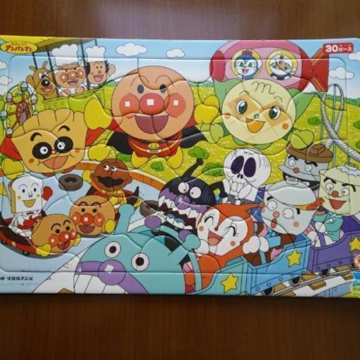 取引中です アンパンマンのパズル30ピース かな 大村の子供用品の中古あげます 譲ります ジモティーで不用品の処分