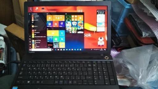 【ビジネスモデル】東芝ビジネスノート 美品 即戦力Windows10   Office365