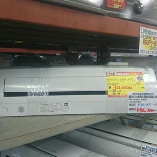 会員登録で10％OFF) 富士通 ルームエアコン2.2kw 2016年製 (高く