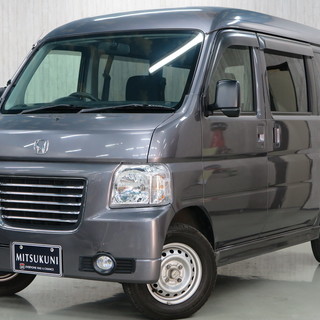 誰でも車がローンで買える 自社ローン専門店 バモスホビオ プロ グレー オトロン足立店 竹ノ塚のバモスの中古車 ジモティー