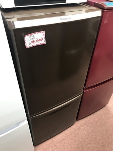 2015年製✿Panasonic 冷蔵庫 138リットル