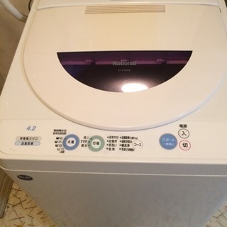 【無料】ナショナル製 洗濯機